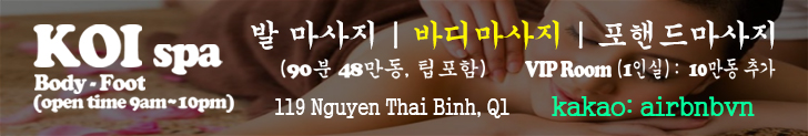 배너광고